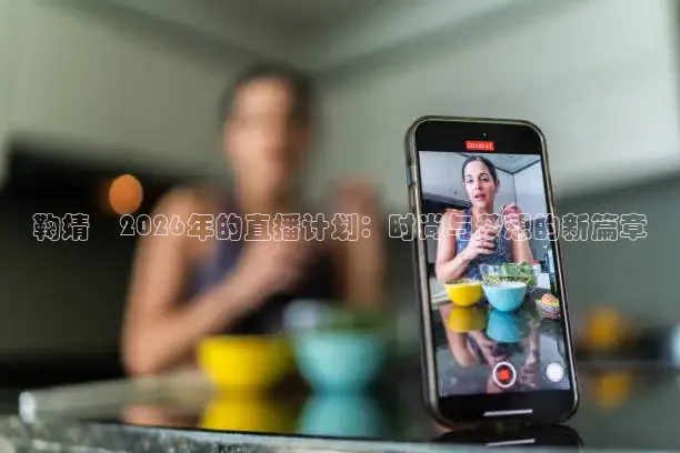 火凤体育app官方网站