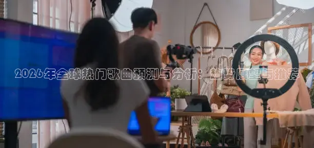 火凤足球直播在线观看